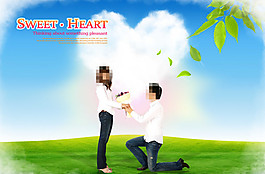 草地上求婚的男士