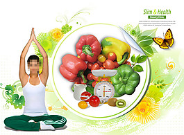 盤子內的蔬菜和瑜伽美女