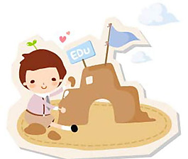 沙子城堡