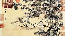 人物國畫圖片