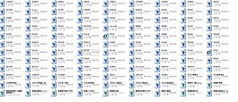 方正創藝字庫