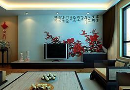客廳背景墻圖片