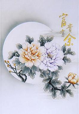藝術(shù)玻璃圖片