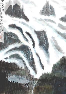 山水國畫圖片