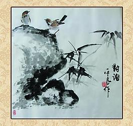 对语图片