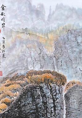 山水國畫圖片