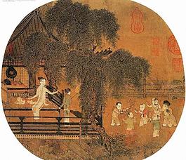 古代人物圖片