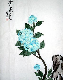 如果愛圖片
