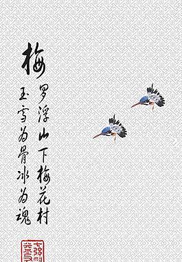花瓶圖片