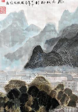 山水國畫圖片
