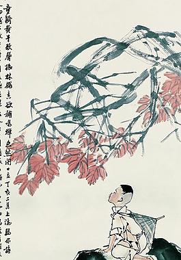 牧童圖片