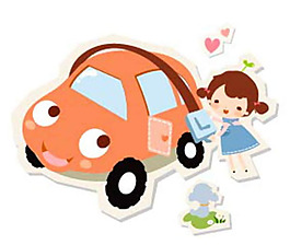 小孩坐汽車