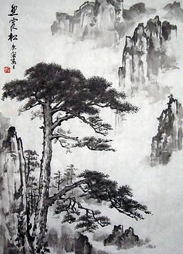 迎客松圖片