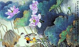 和氣相親圖片