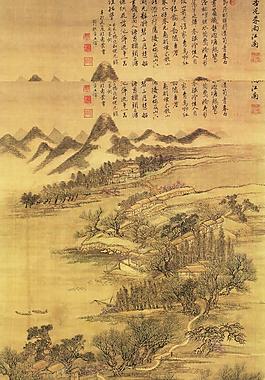 四季山水圖圖片