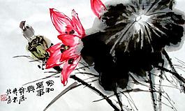 家和萬事興圖片