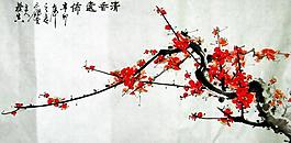 清香远布图片
