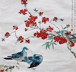 春光和平图片
