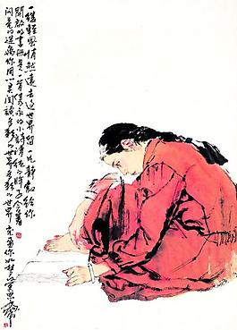 書香圖片
