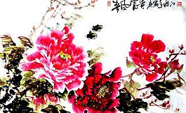 春風(fēng)富貴圖片
