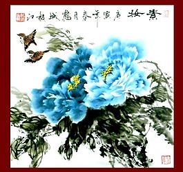 素妝圖片