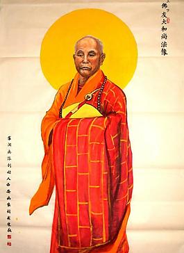 法師圖片