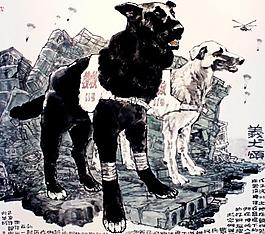 狼狗图片