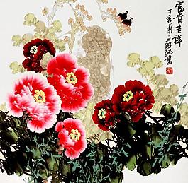 富貴吉祥圖片