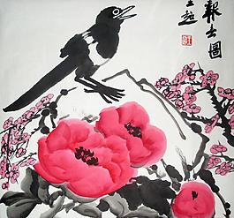 報春圖圖片