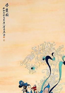 鳳簫圖圖片