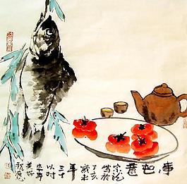 事事如意圖片