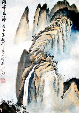 雄峰飞瀑图片