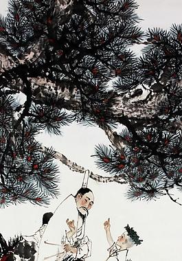 松下問(wèn)童子圖片