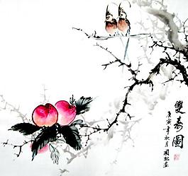 雙壽圖圖片
