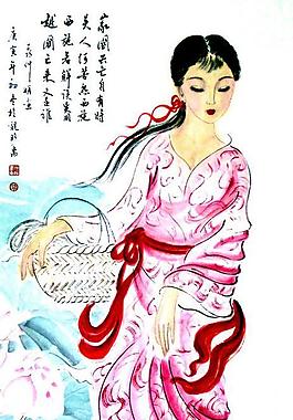 西施姑娘圖片