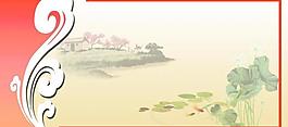 校园文化展板图片
