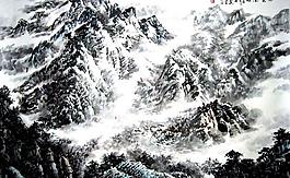 白云深處圖片