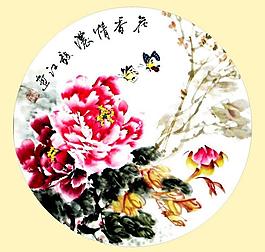 花香情濃圖片