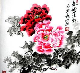 春嬌雙艷圖片