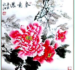 春意浓图片