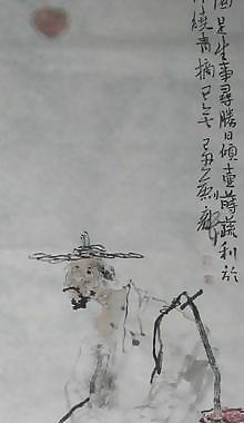 垂钓者图片