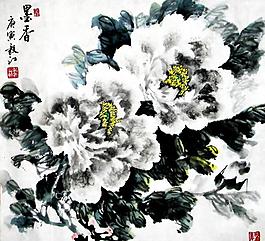 墨香图片