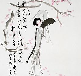 牡丹亭圖片