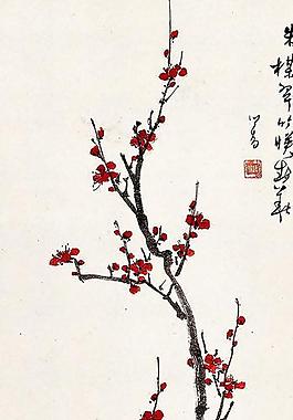 梅花圖圖片