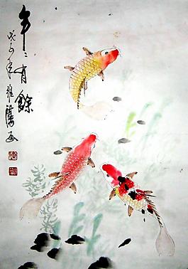 年年有余图片
