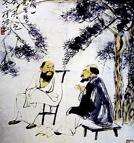 松林清話圖片