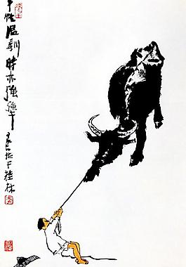 犟牛圖圖片