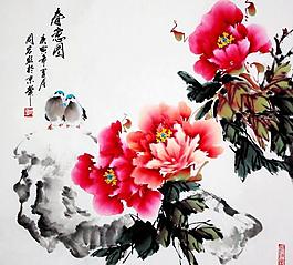 春意圖圖片