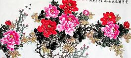 芳香圖圖片