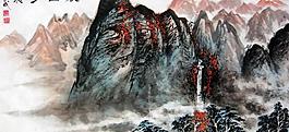 秋山夕照图片